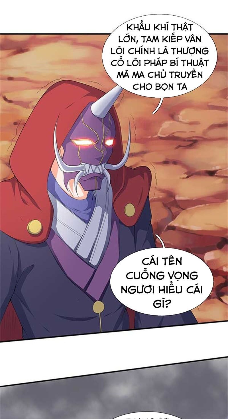 Vạn Cổ Thần Vương