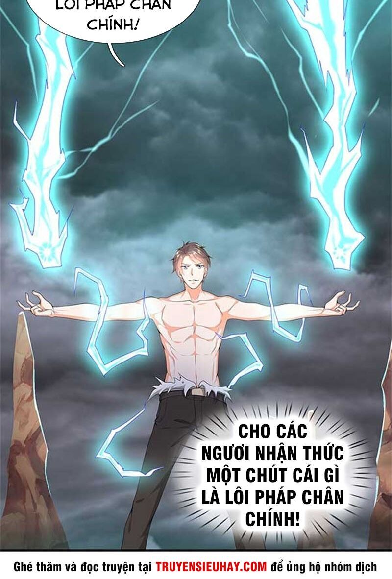 Vạn Cổ Thần Vương