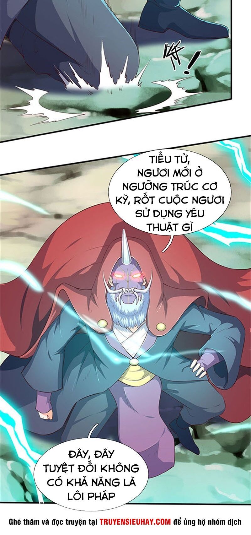 Vạn Cổ Thần Vương