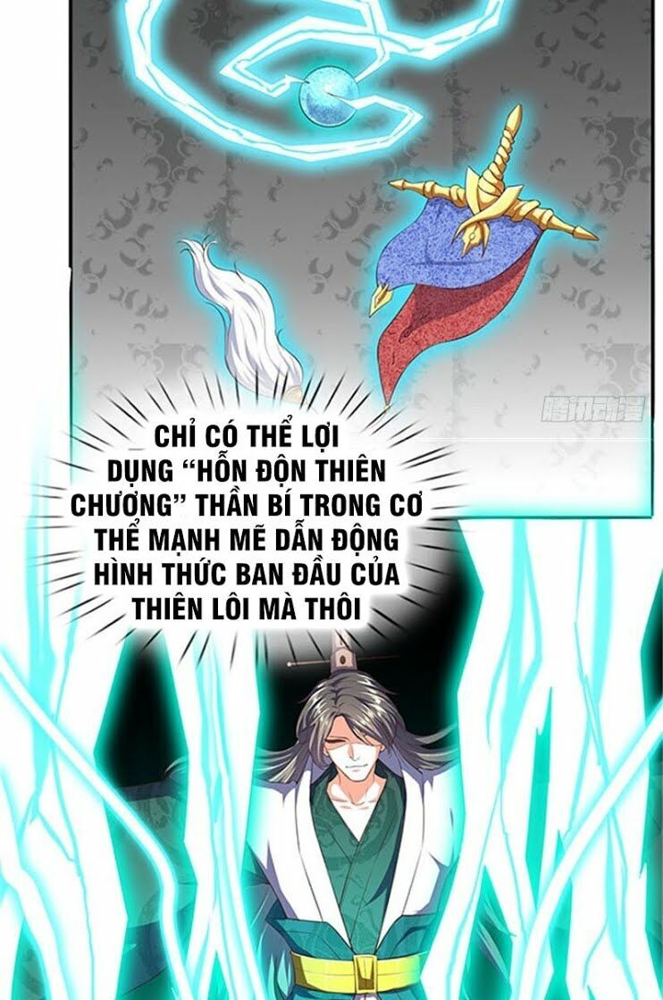 Vạn Cổ Thần Vương