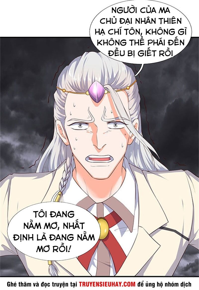Vạn Cổ Thần Vương
