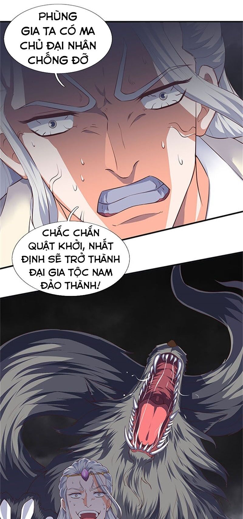 Vạn Cổ Thần Vương