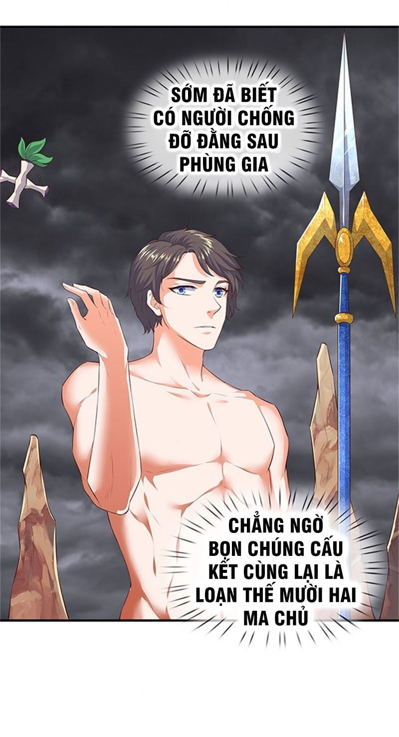 Vạn Cổ Thần Vương