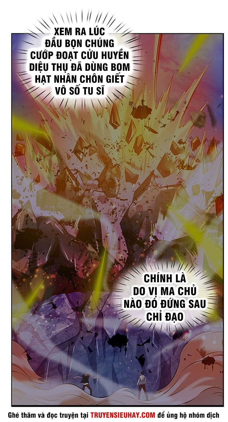 Vạn Cổ Thần Vương