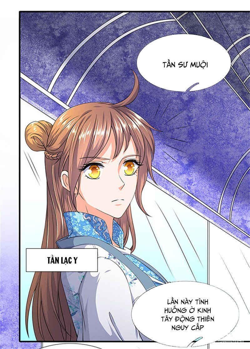 Vạn Cổ Thần Vương