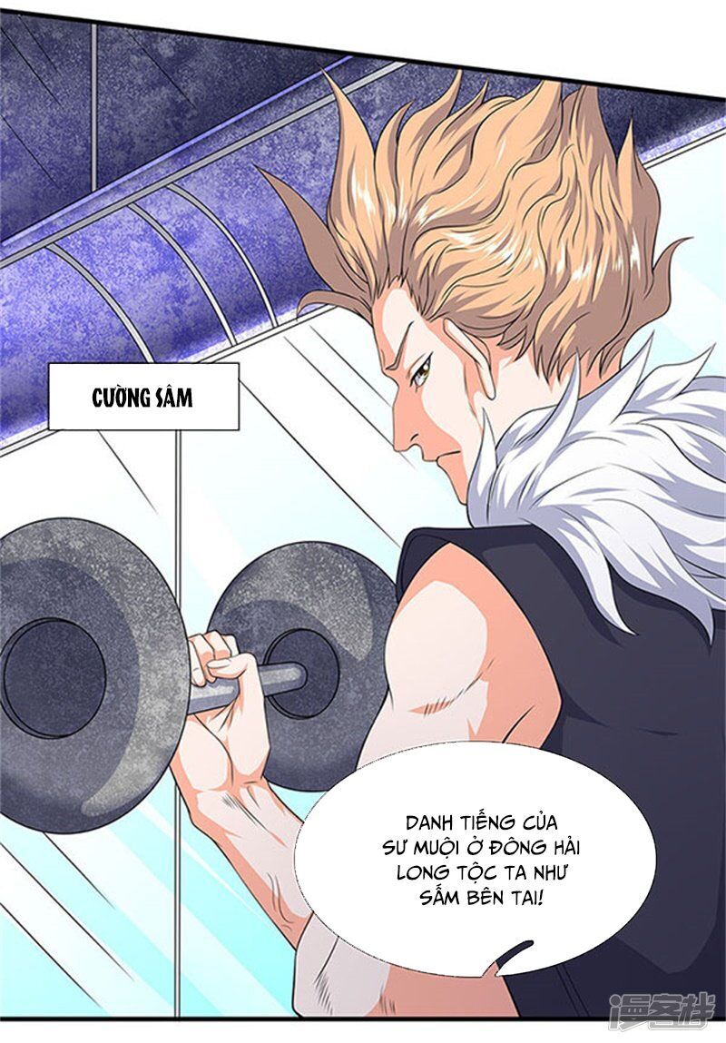 Vạn Cổ Thần Vương