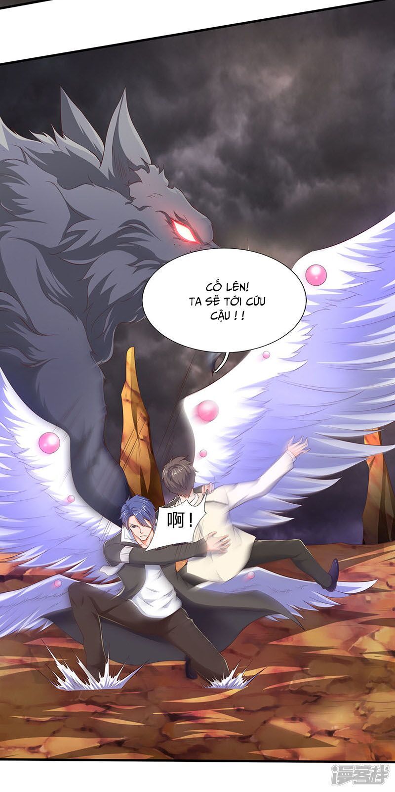 Vạn Cổ Thần Vương