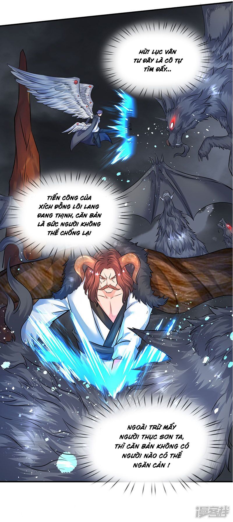 Vạn Cổ Thần Vương