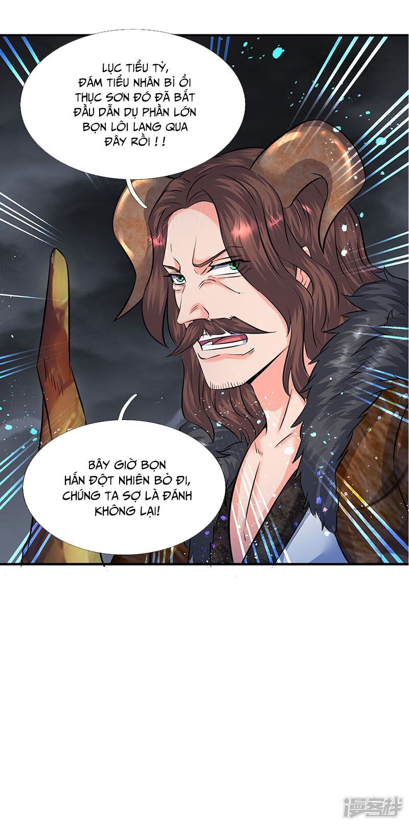 Vạn Cổ Thần Vương