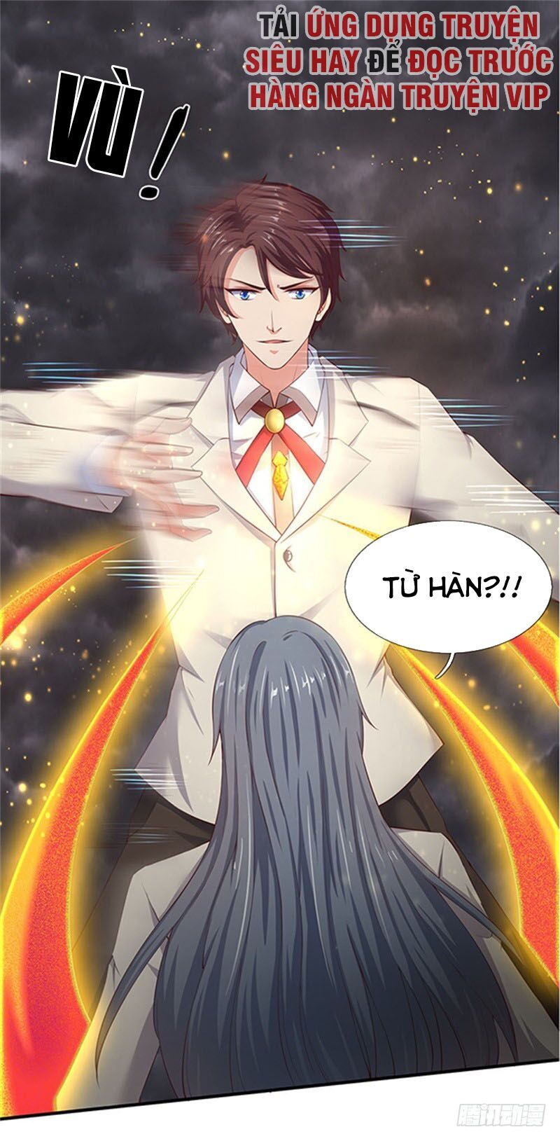 Vạn Cổ Thần Vương