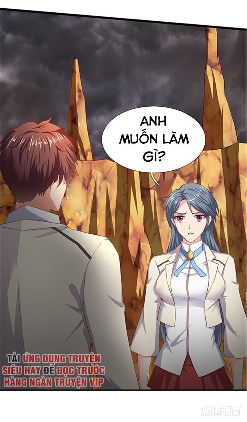 Vạn Cổ Thần Vương