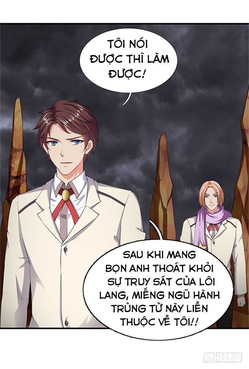 Vạn Cổ Thần Vương