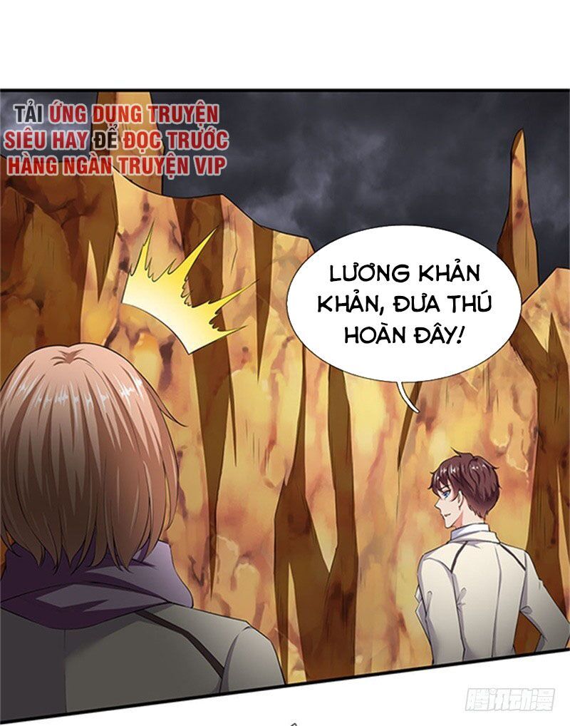 Vạn Cổ Thần Vương