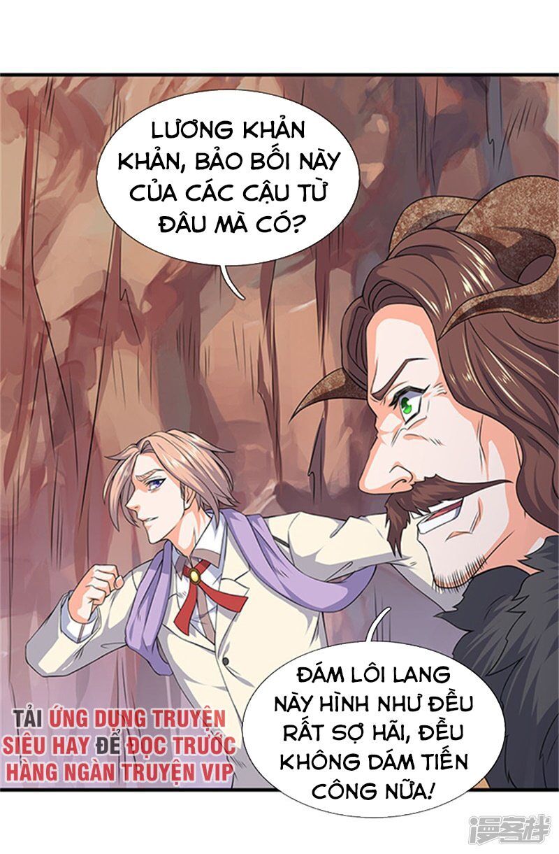 Vạn Cổ Thần Vương