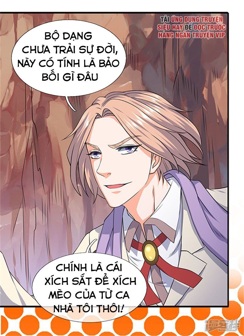 Vạn Cổ Thần Vương