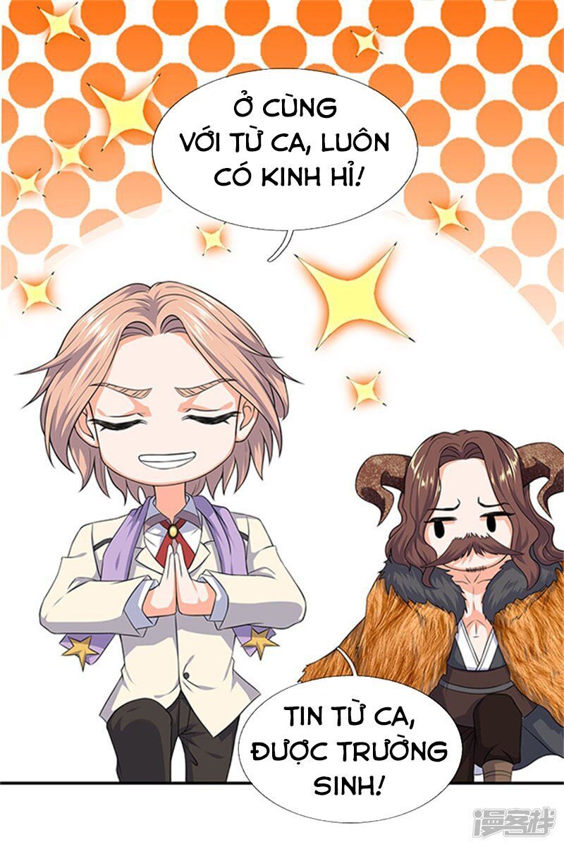 Vạn Cổ Thần Vương