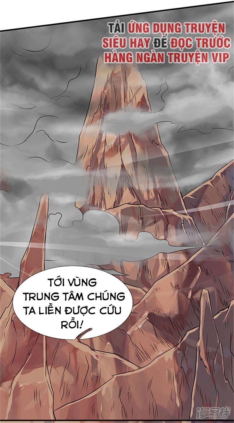 Vạn Cổ Thần Vương