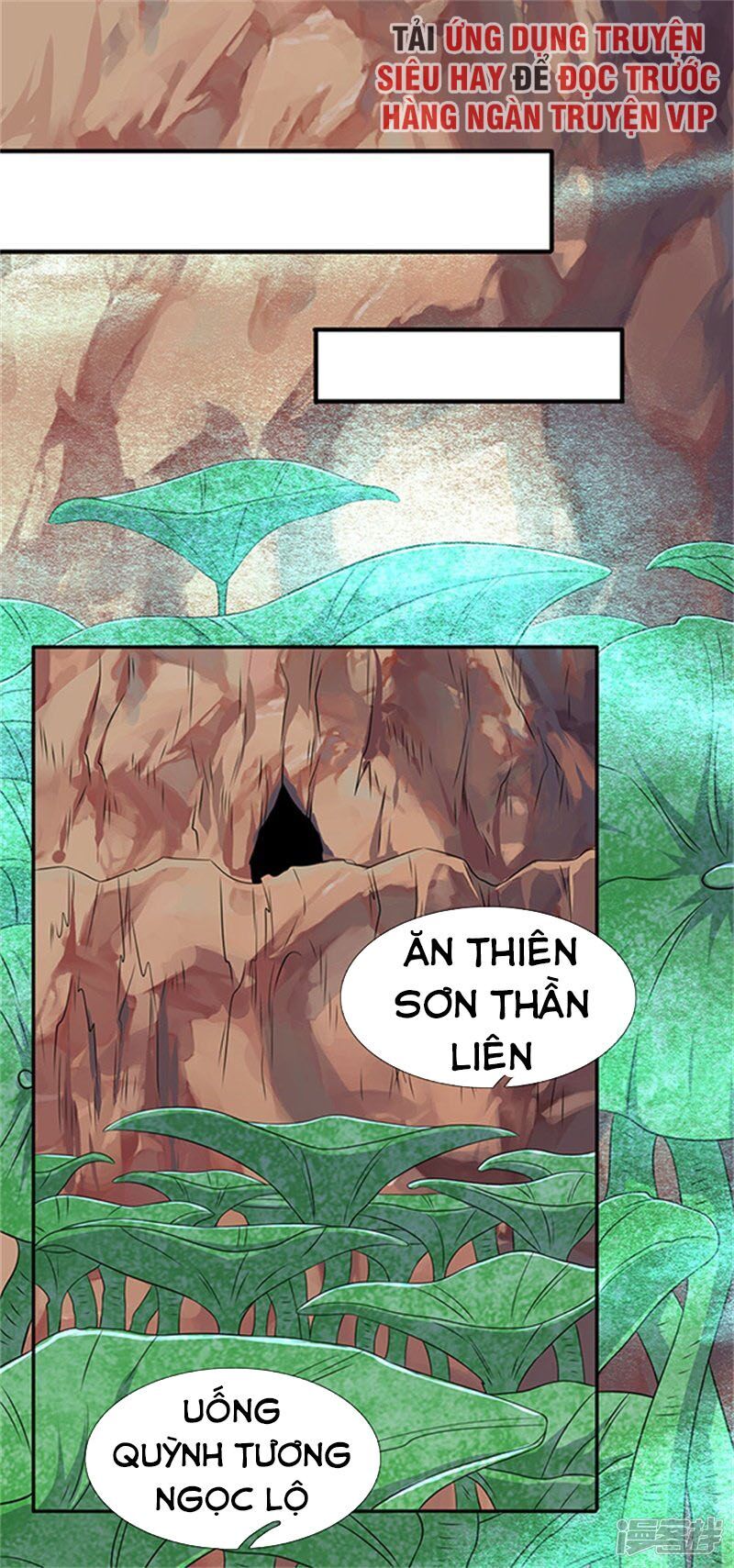 Vạn Cổ Thần Vương