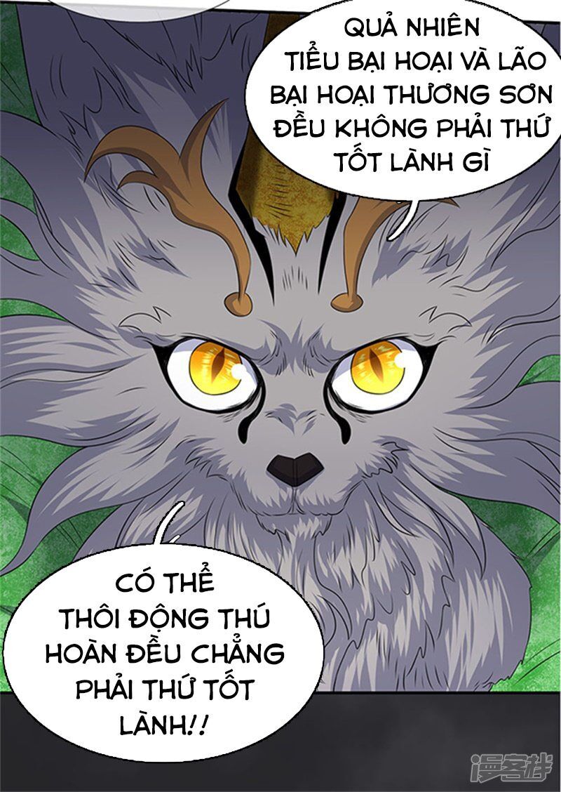 Vạn Cổ Thần Vương