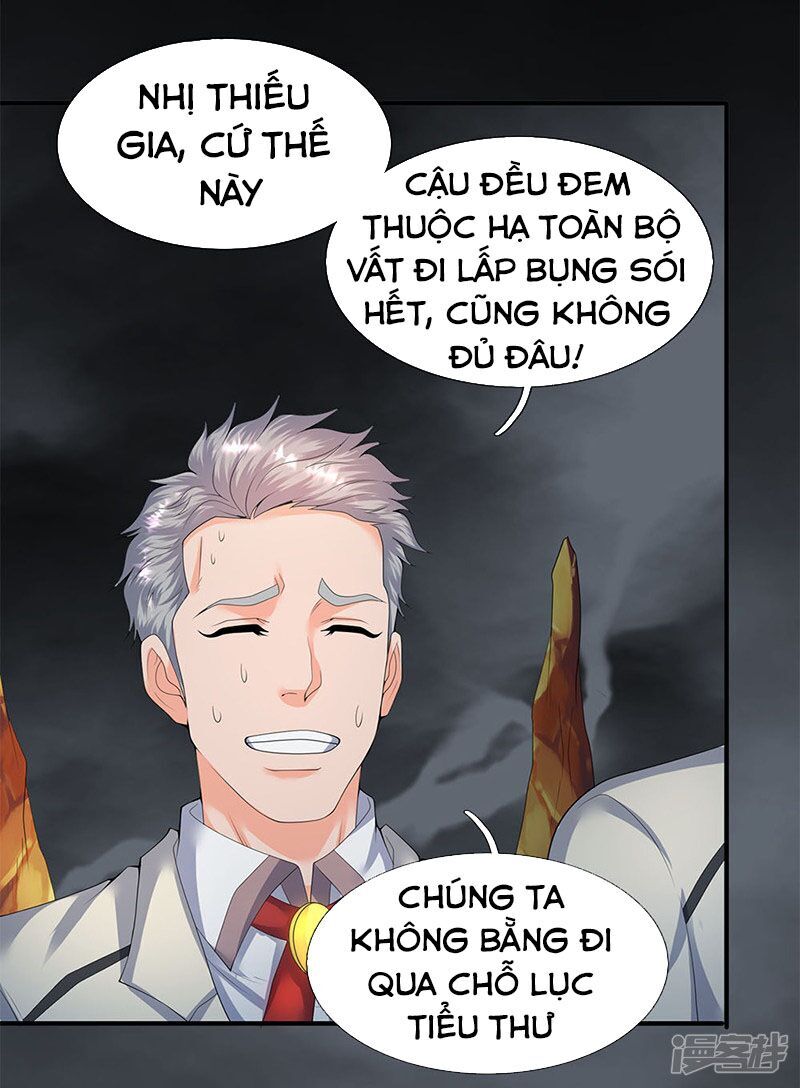 Vạn Cổ Thần Vương