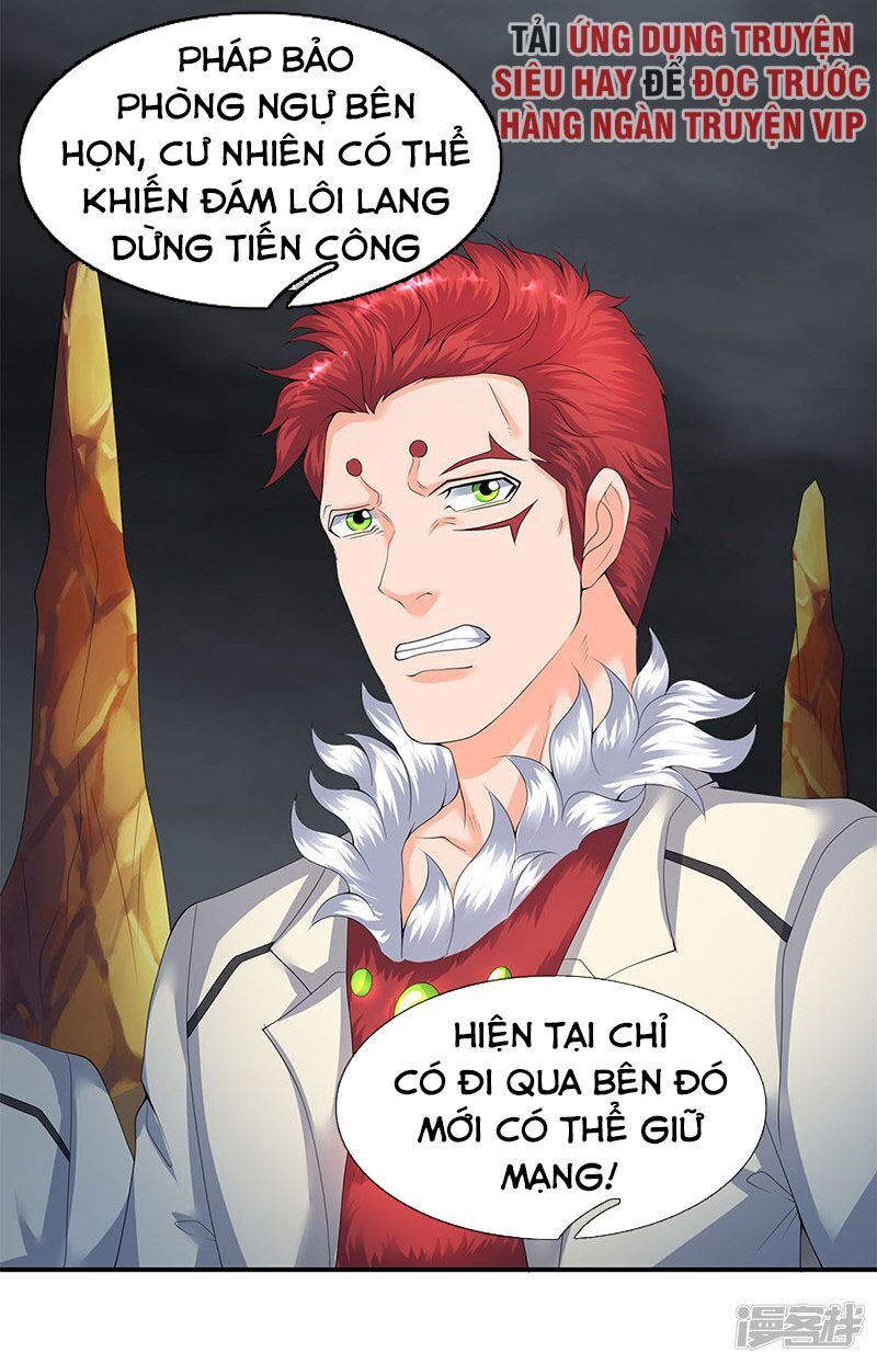Vạn Cổ Thần Vương