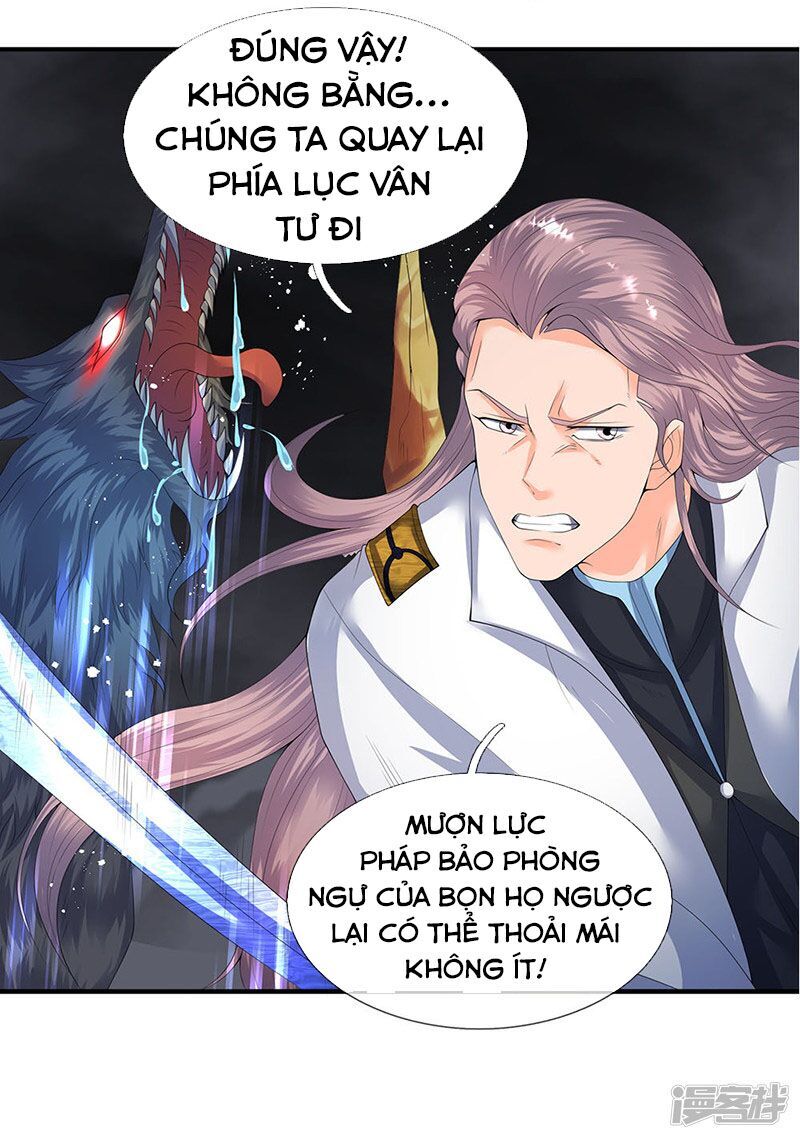 Vạn Cổ Thần Vương