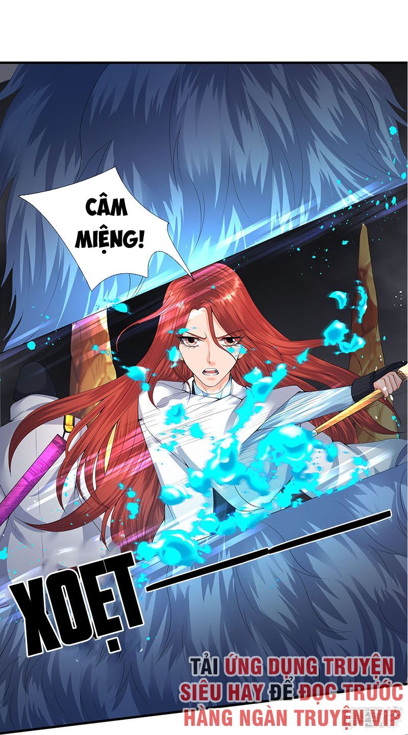Vạn Cổ Thần Vương
