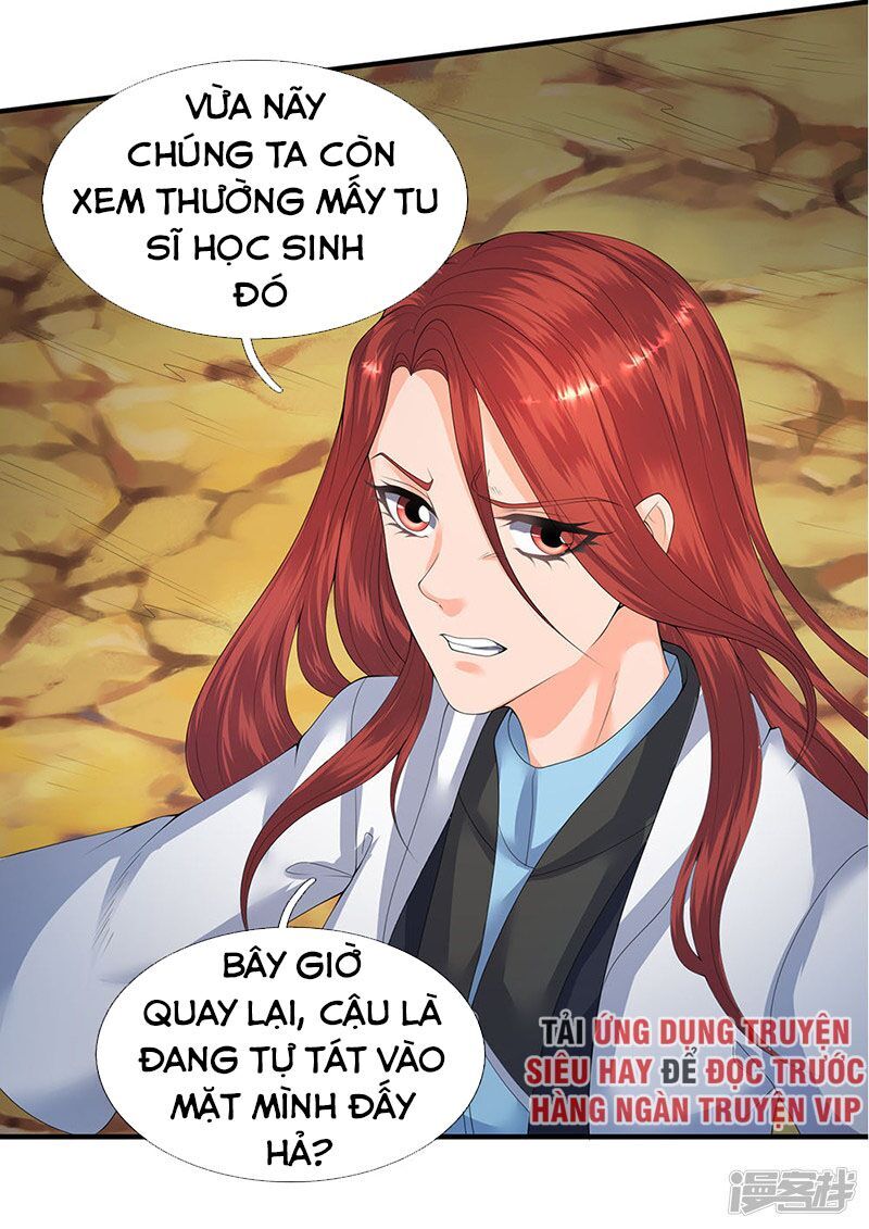 Vạn Cổ Thần Vương