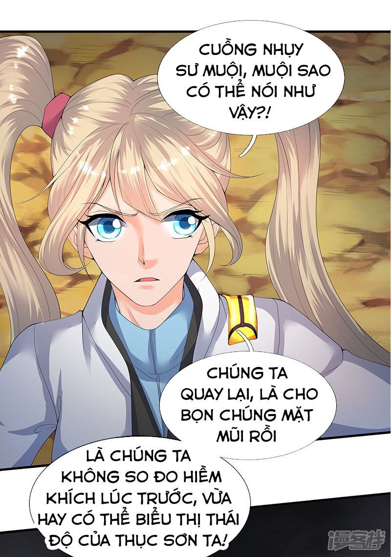 Vạn Cổ Thần Vương