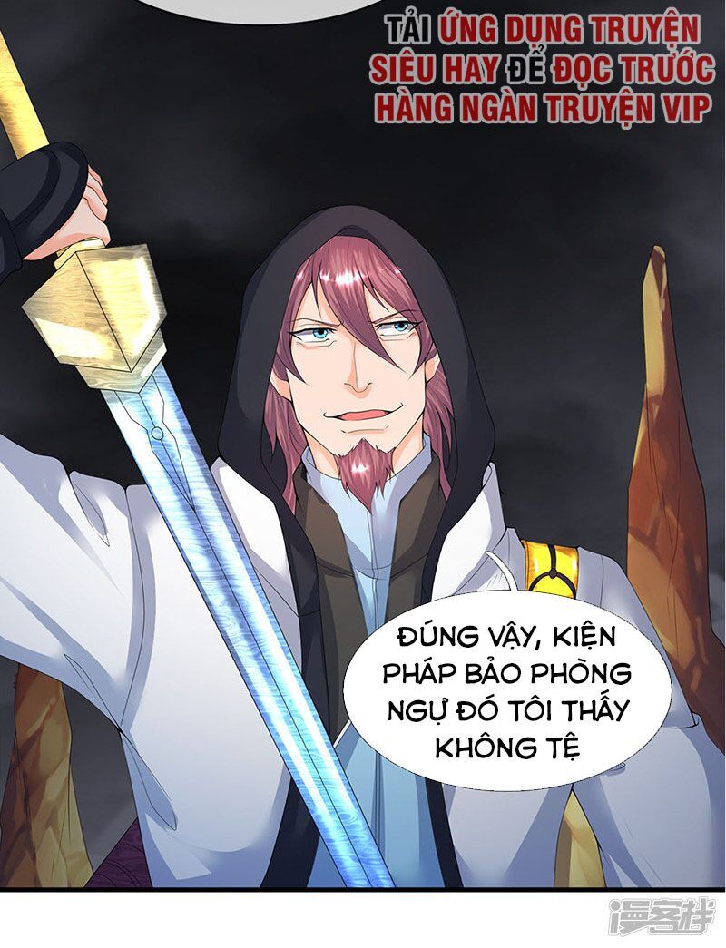 Vạn Cổ Thần Vương