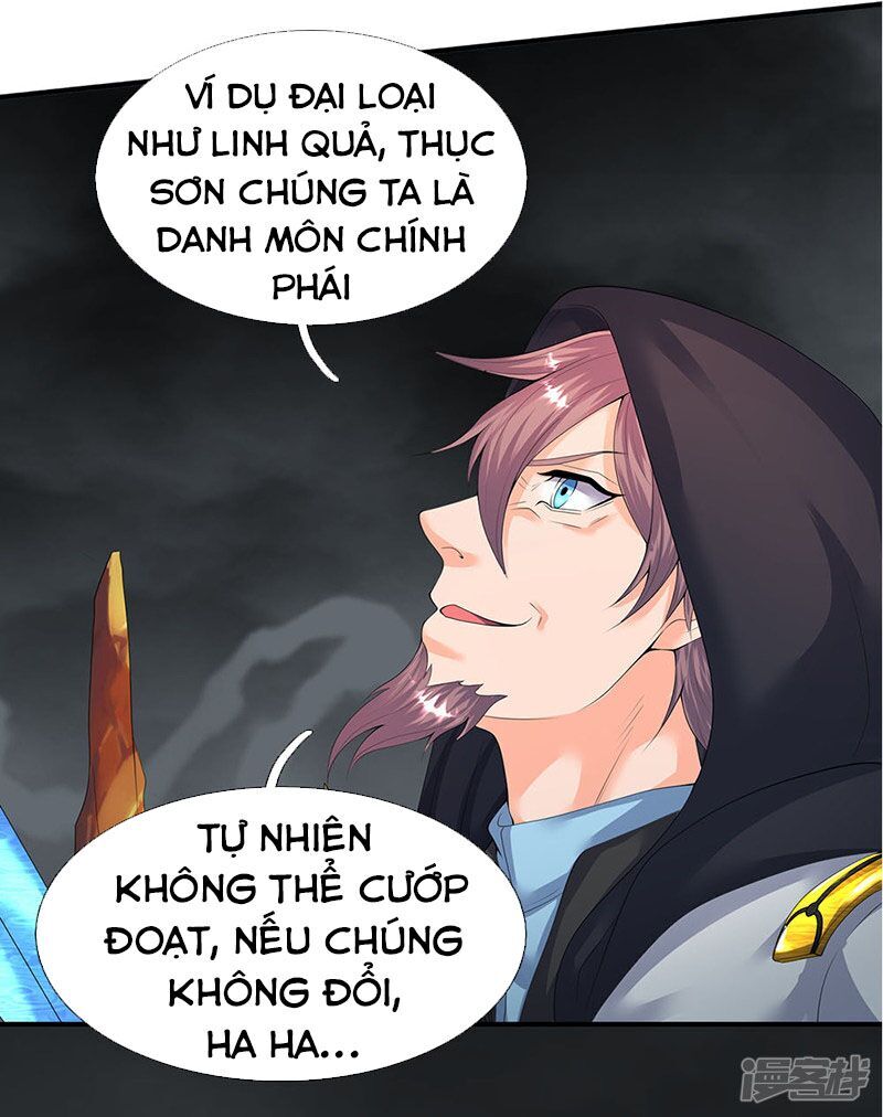Vạn Cổ Thần Vương