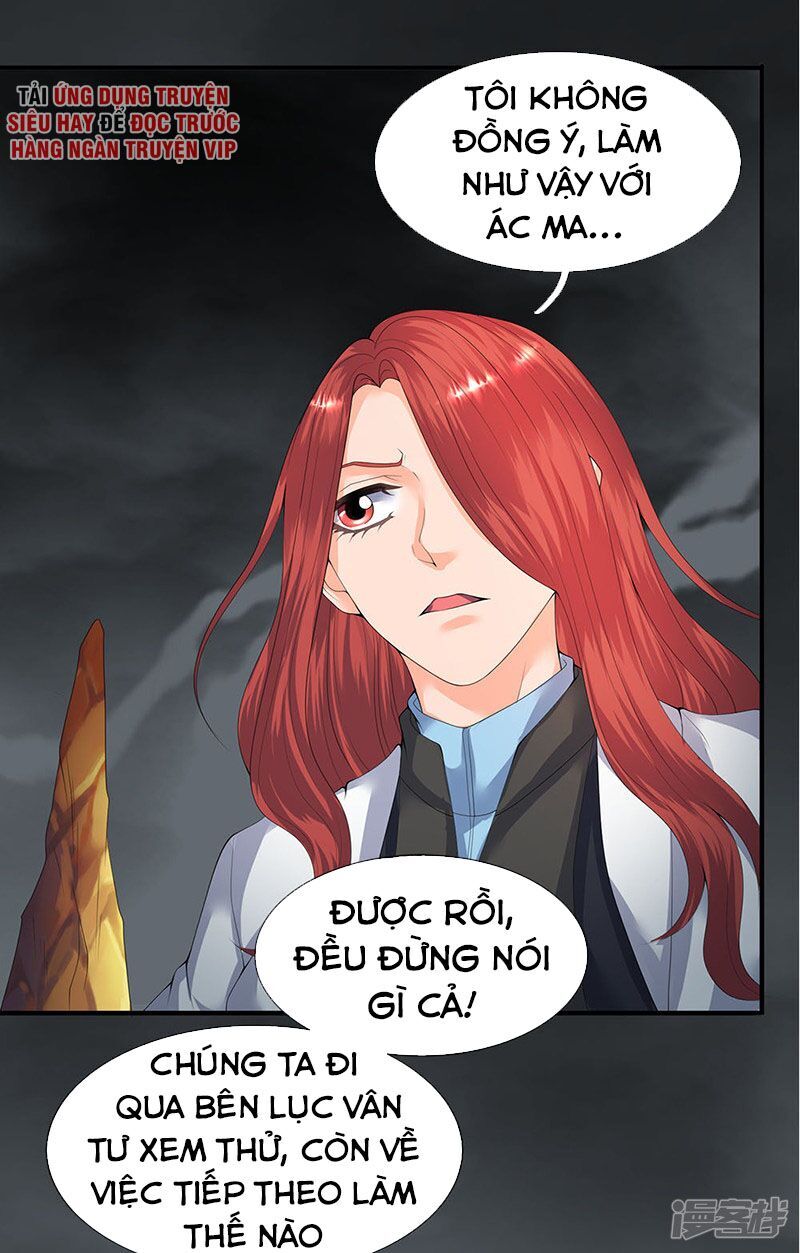 Vạn Cổ Thần Vương