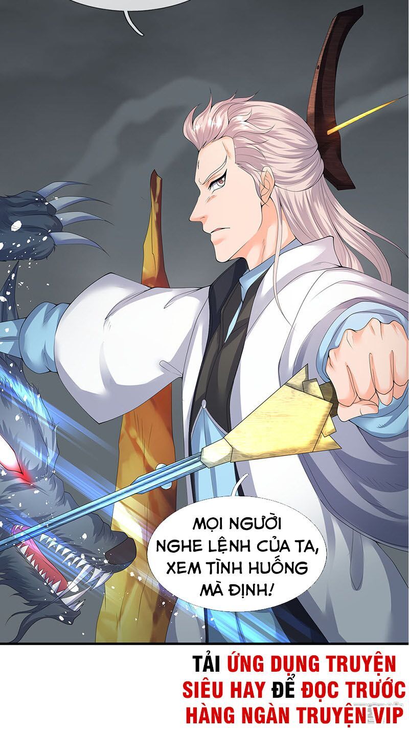 Vạn Cổ Thần Vương