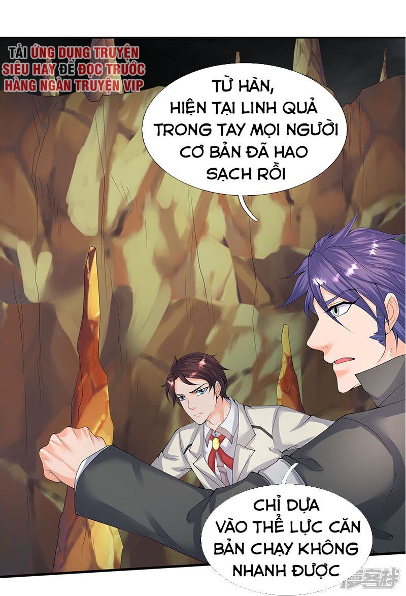Vạn Cổ Thần Vương