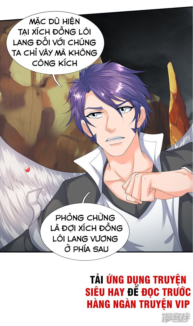 Vạn Cổ Thần Vương