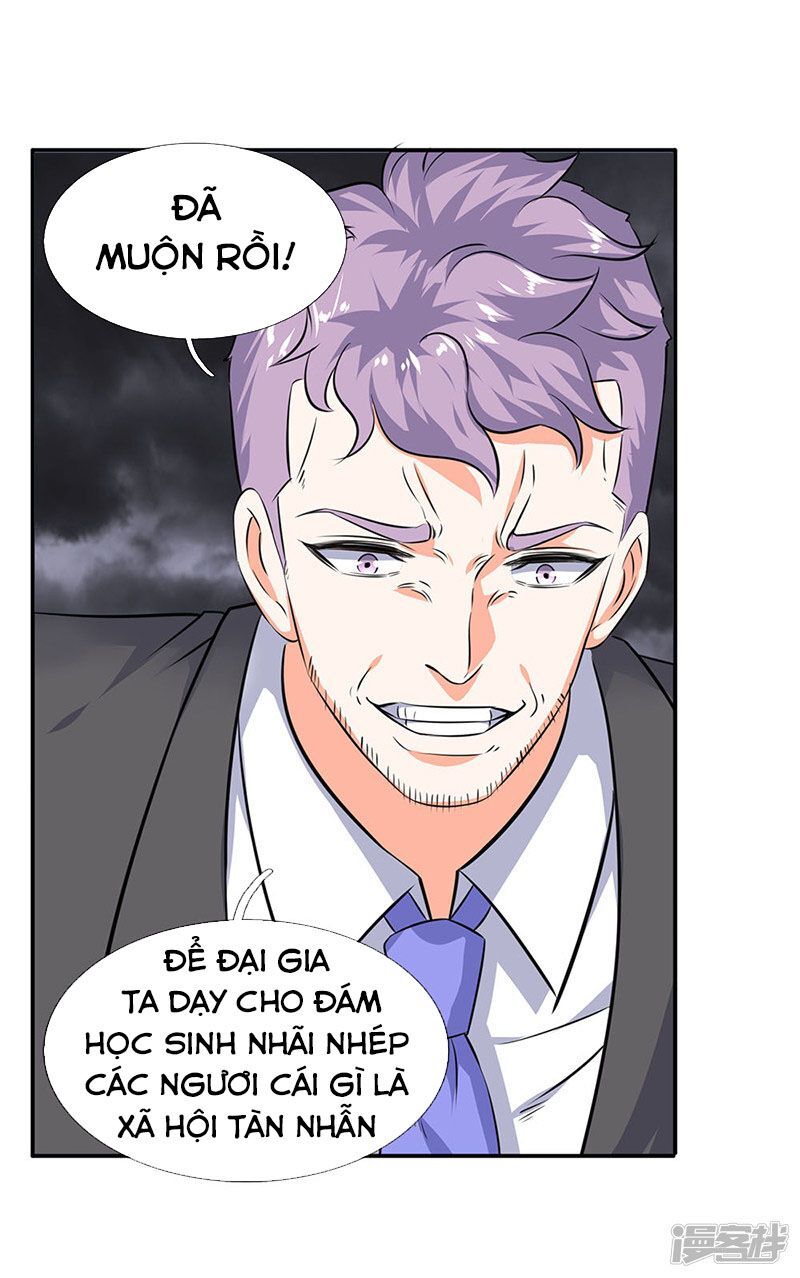 Vạn Cổ Thần Vương
