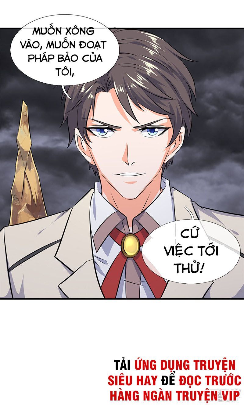 Vạn Cổ Thần Vương