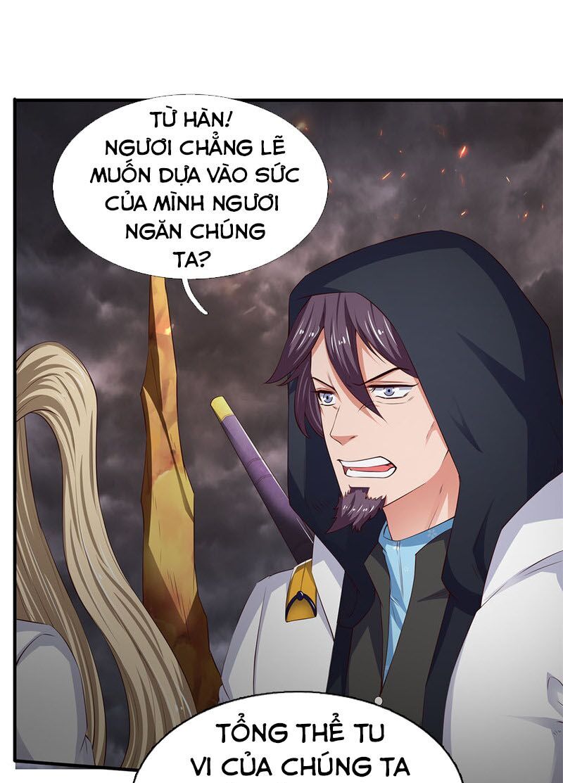 Vạn Cổ Thần Vương
