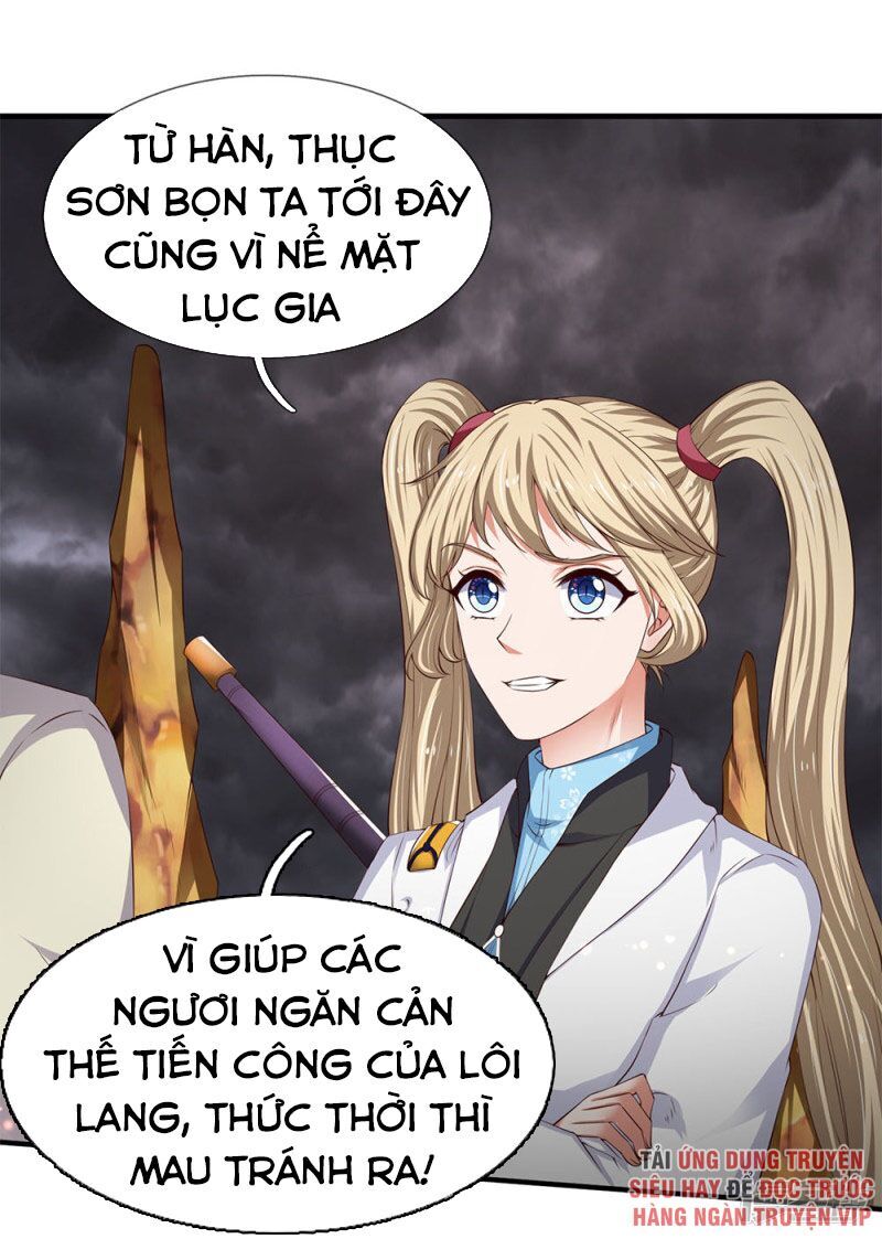 Vạn Cổ Thần Vương