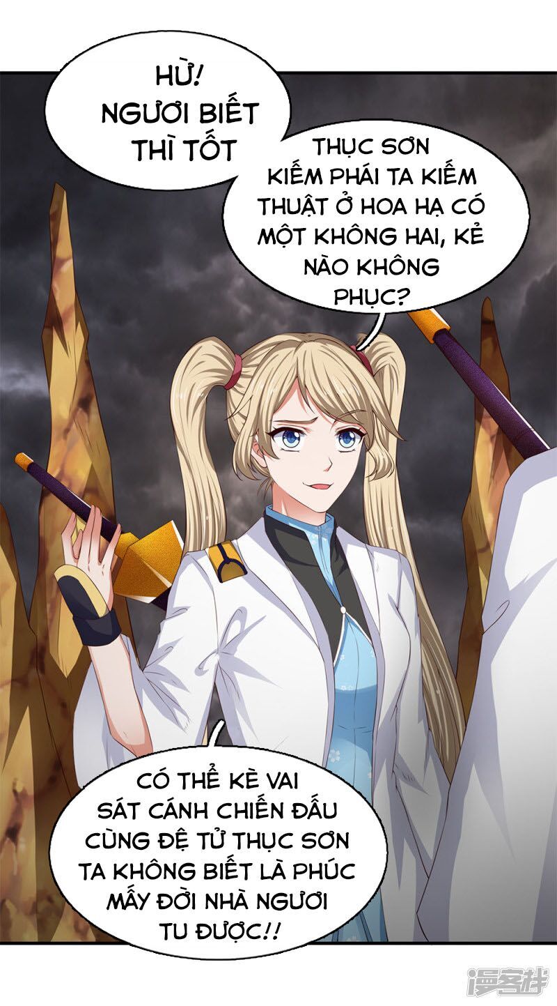 Vạn Cổ Thần Vương
