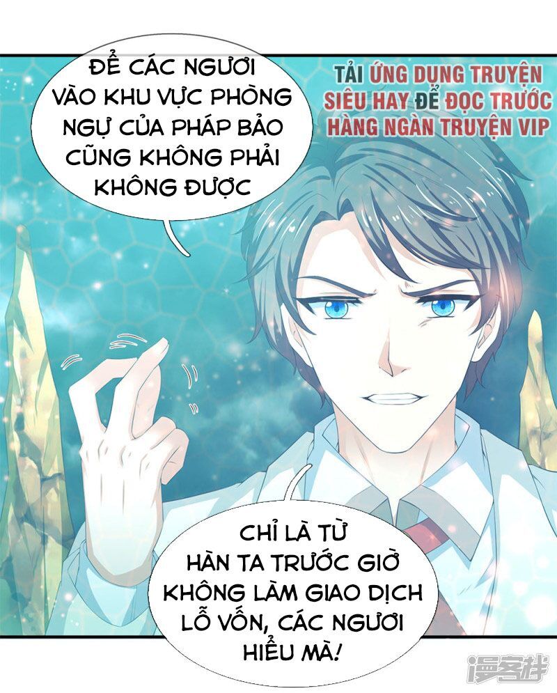 Vạn Cổ Thần Vương