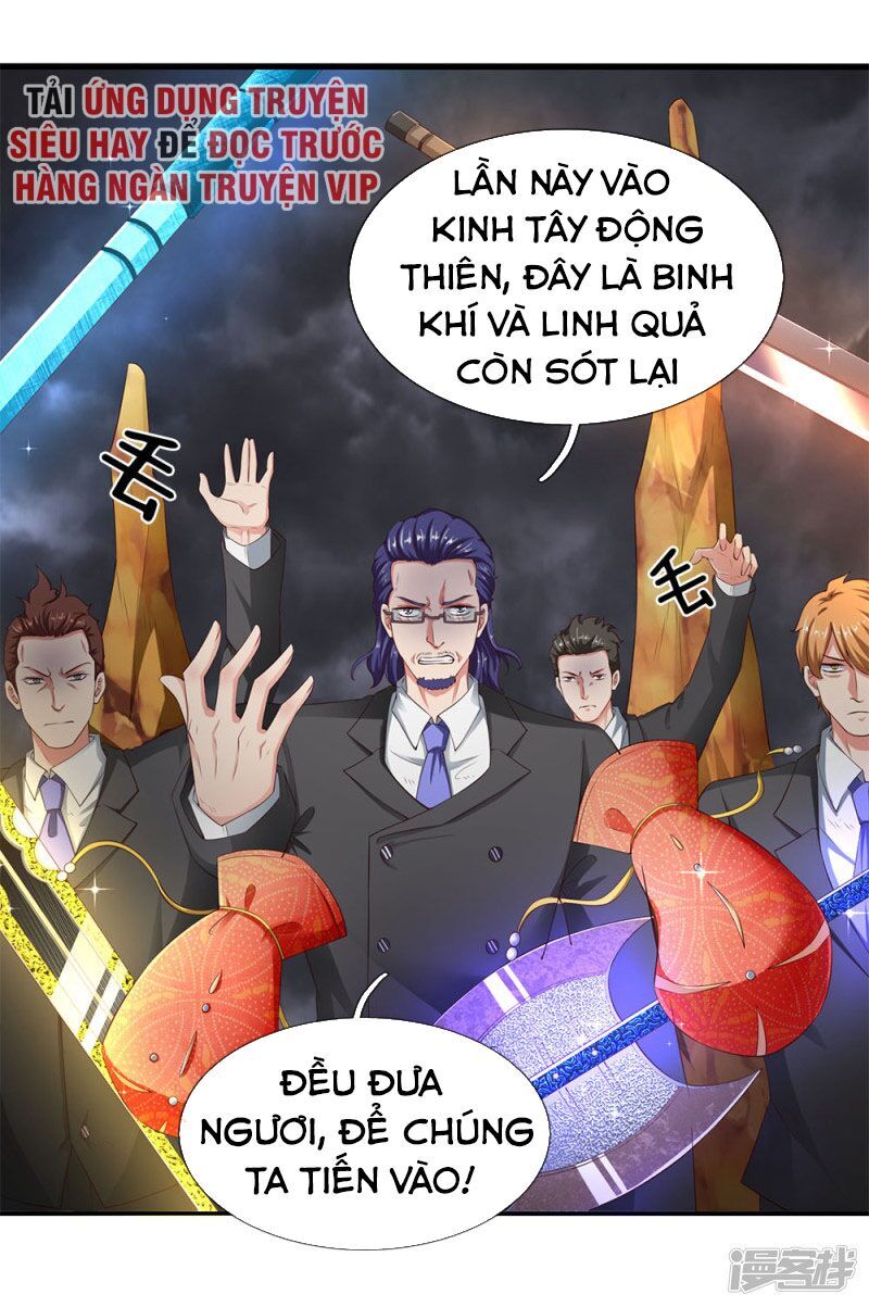 Vạn Cổ Thần Vương