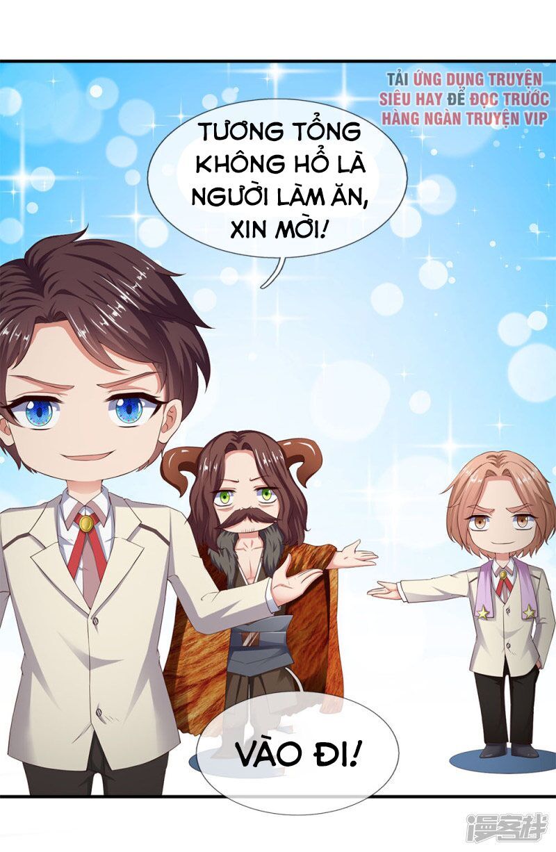 Vạn Cổ Thần Vương