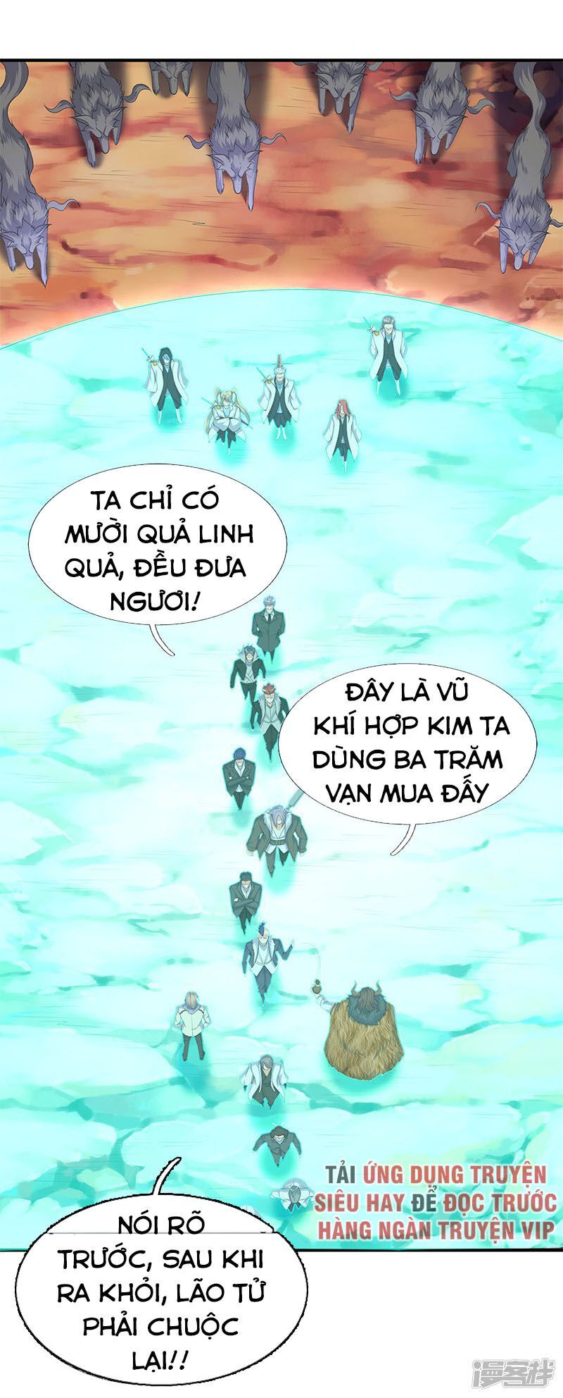 Vạn Cổ Thần Vương