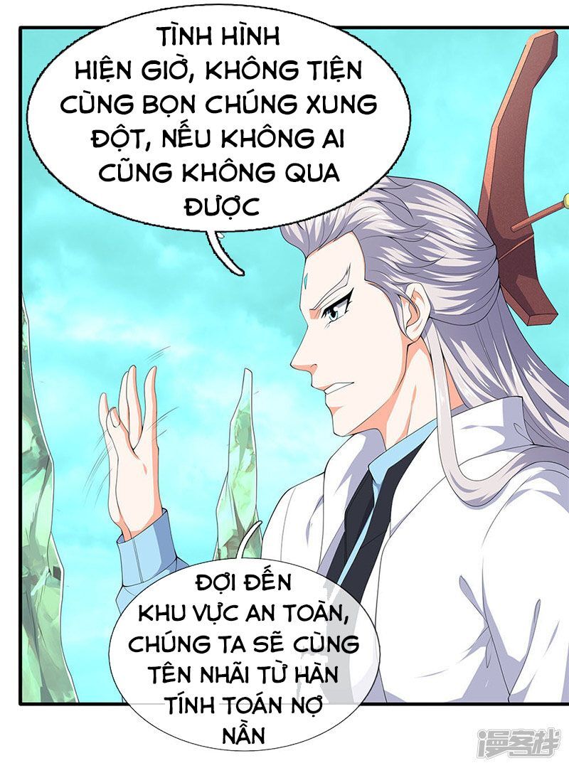 Vạn Cổ Thần Vương