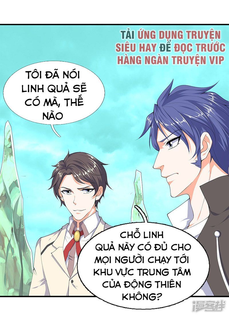 Vạn Cổ Thần Vương