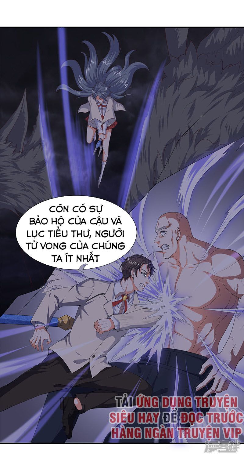 Vạn Cổ Thần Vương