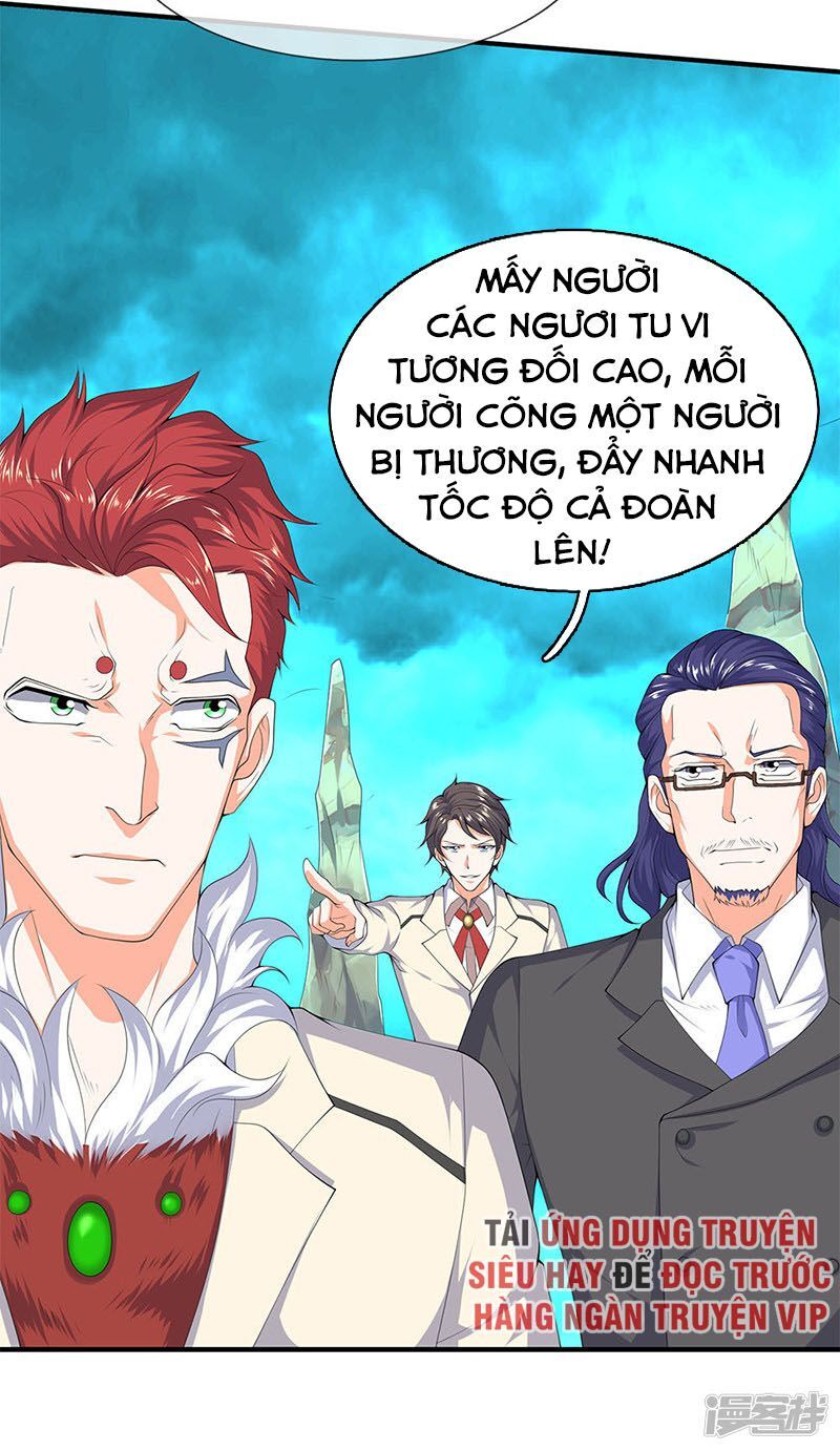 Vạn Cổ Thần Vương