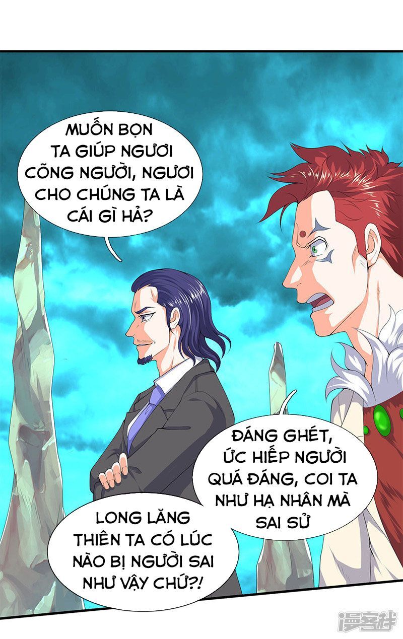Vạn Cổ Thần Vương