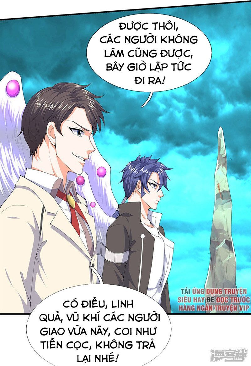 Vạn Cổ Thần Vương